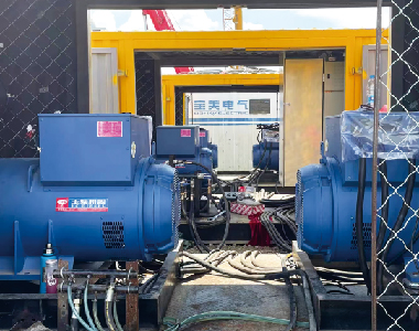大慶油田燃?xì)忭椖浚?臺德科發(fā)電機(jī)500KW660V)