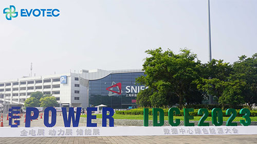 不負每一次期待 | 德科電氣上海動力展完美收官，期待和您明年再相聚！