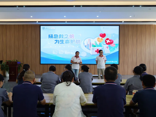 揚急救之帆,為生命護航 | 德科電氣急救員培訓